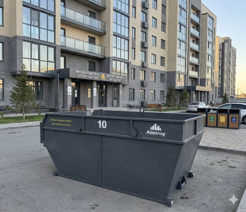 Вывоз строительного мусора