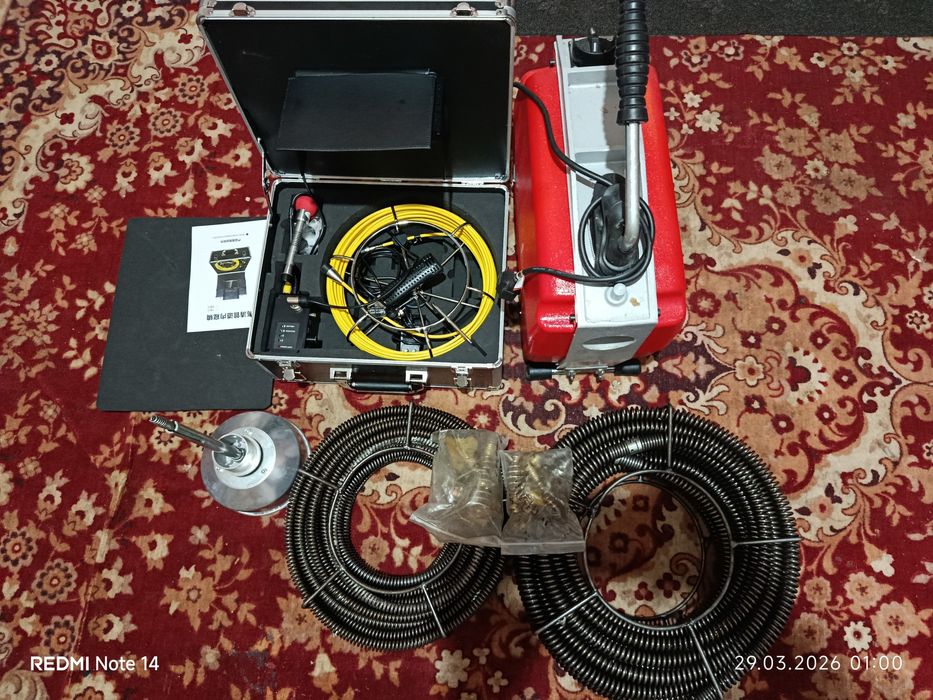 Канализация тазалайтын аппарат