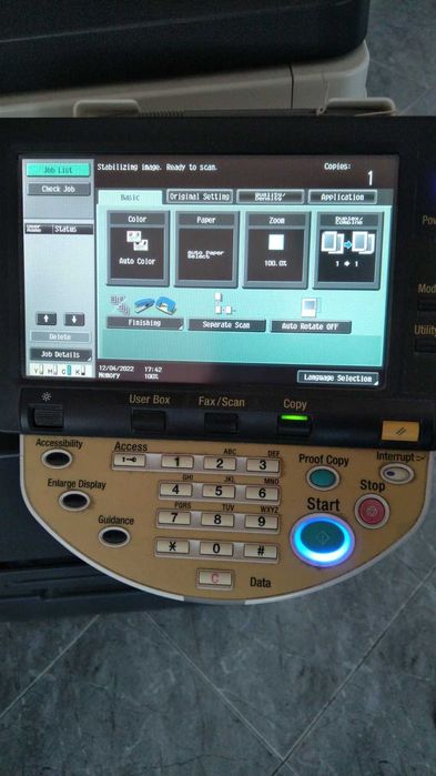 Професионална копирна машина Konica Minolta Buzhub C220