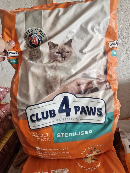 Club4paws 14kg/2kg/300gr