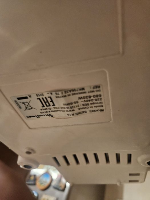 Мультиварка Monlinex