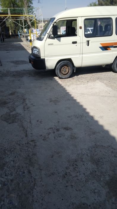 Damas  yangi deyarli