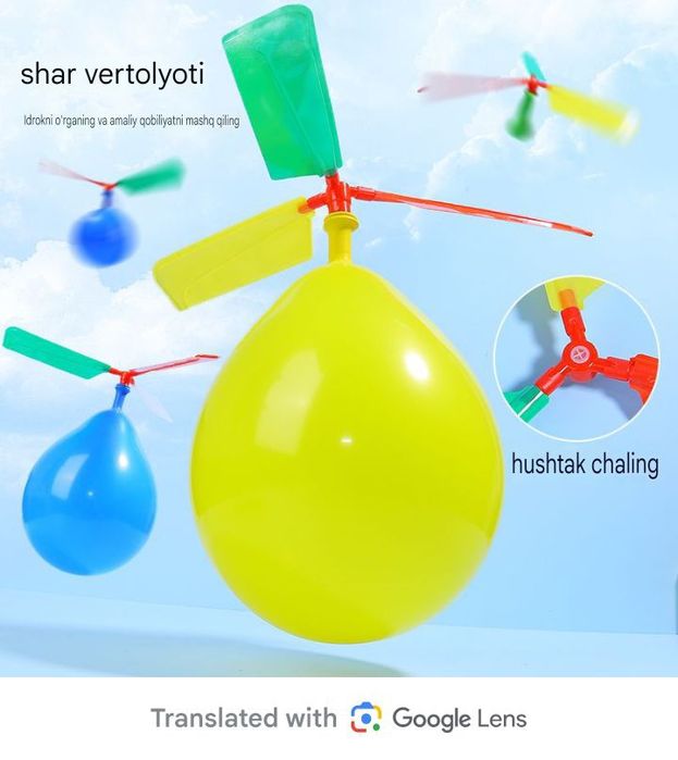 SHarli vertalyot