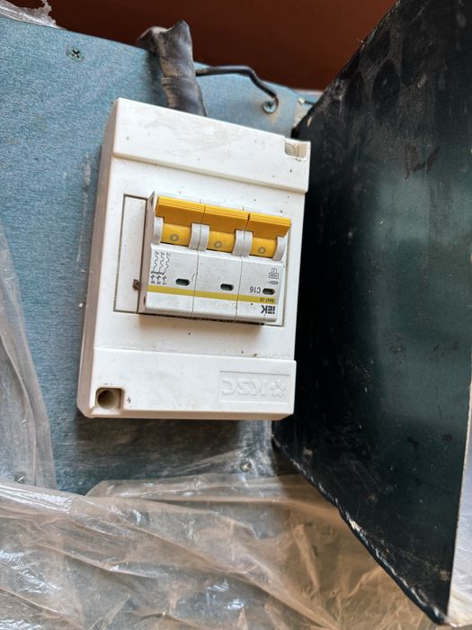 Құрт жасайтын аппарат