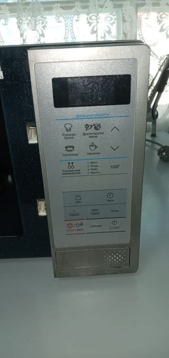 Микроволновка Samsung