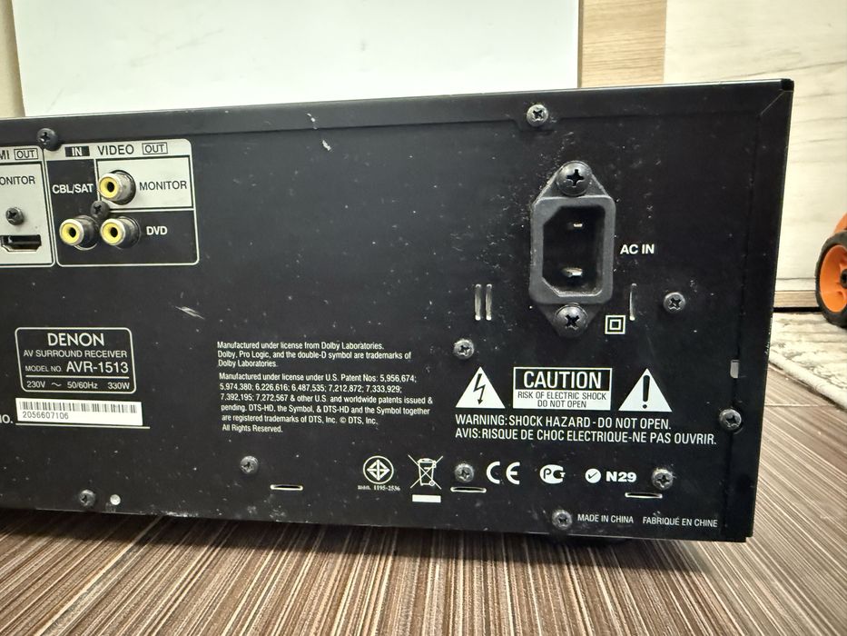 Denon AVR-1513 resiver