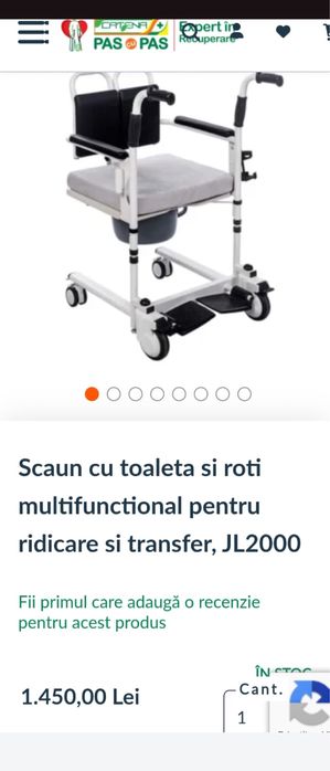 Vand scaun cu toaleta si roti multifunctional