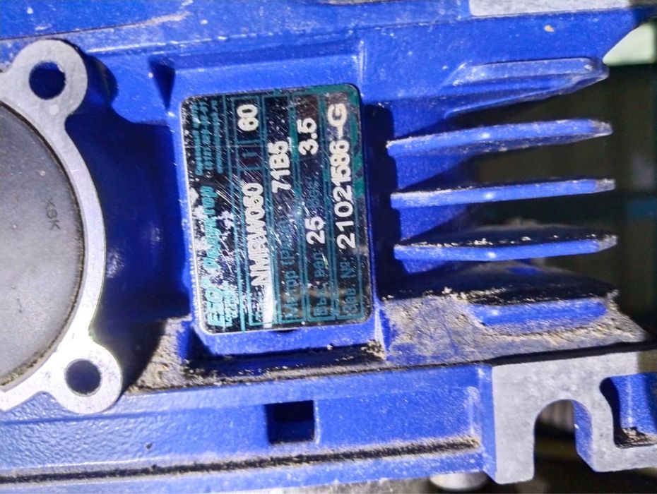 Танкер охладитель молока