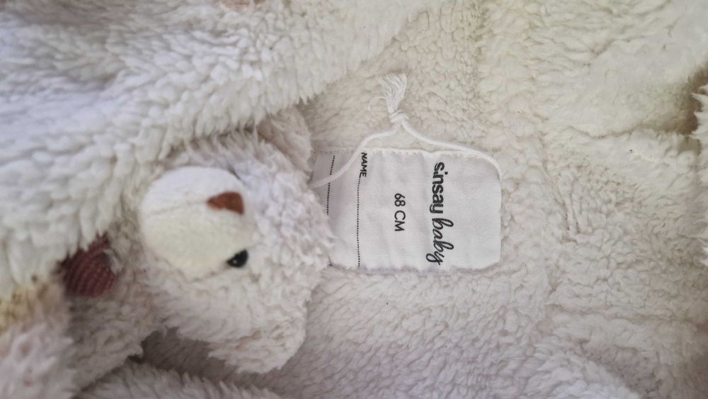 Бебешко яке Sinsey пролет/ есен