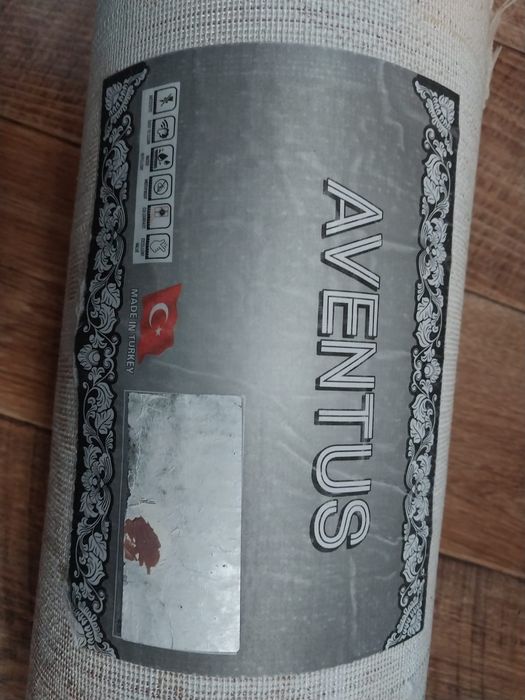 Кілем ковер б/у  5м×3м  сатылады