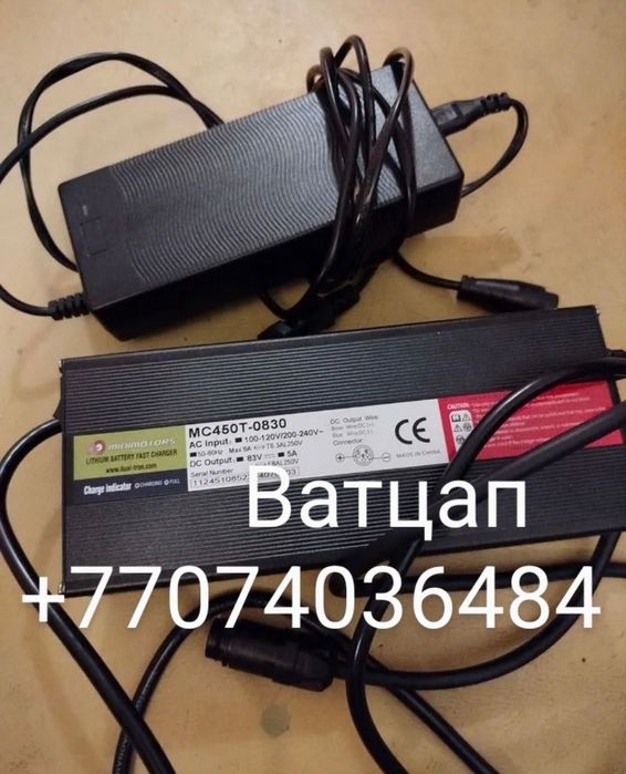 Новый электросамокат dualtron thunder 3