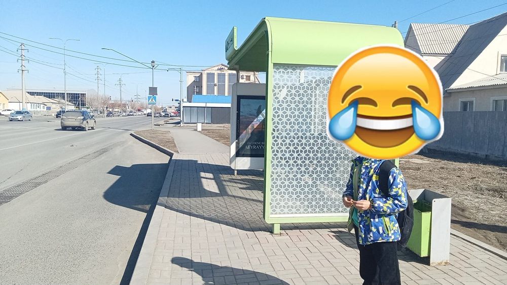 Куртка весенний осенний