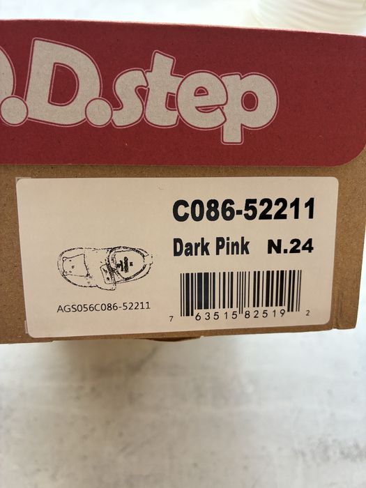 Детски боси пантофки DD step