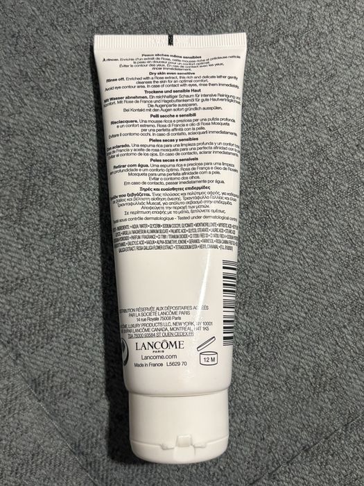 Чисто нов измивен крем-пяна Lancome