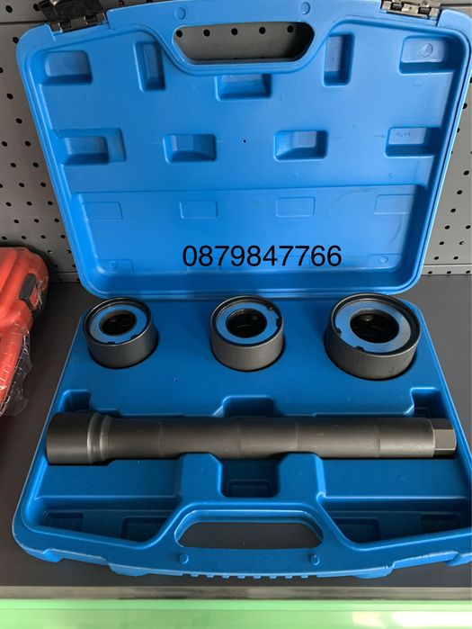 Скоби за вътрешни накрайници 4 части