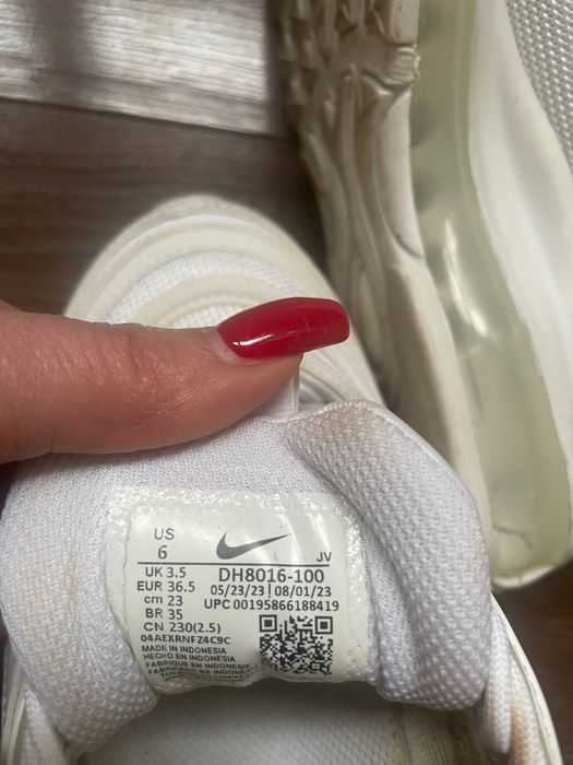 Дамски маратонки Nike Air Max