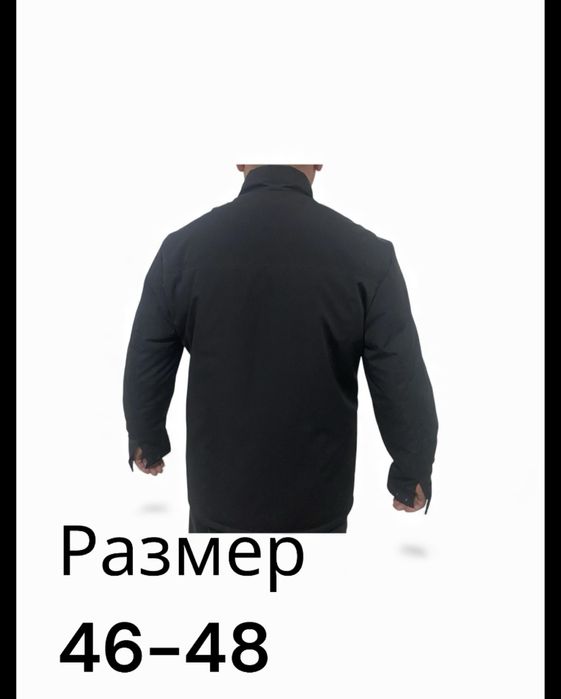 Продам ветровку новая