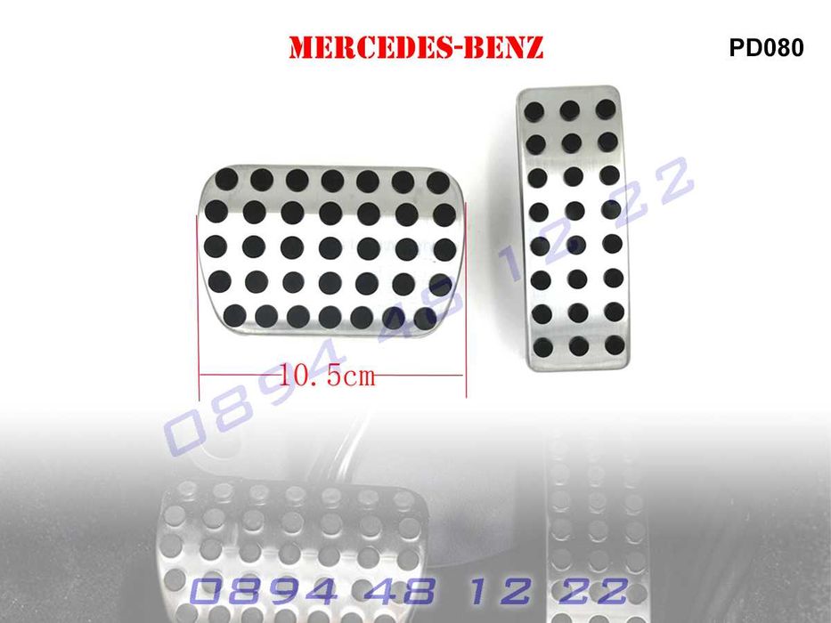 Спортни Алуминиеви Педали Mercedes Мерцедес GLE GLS ГЛЕ ГЛС След 2015