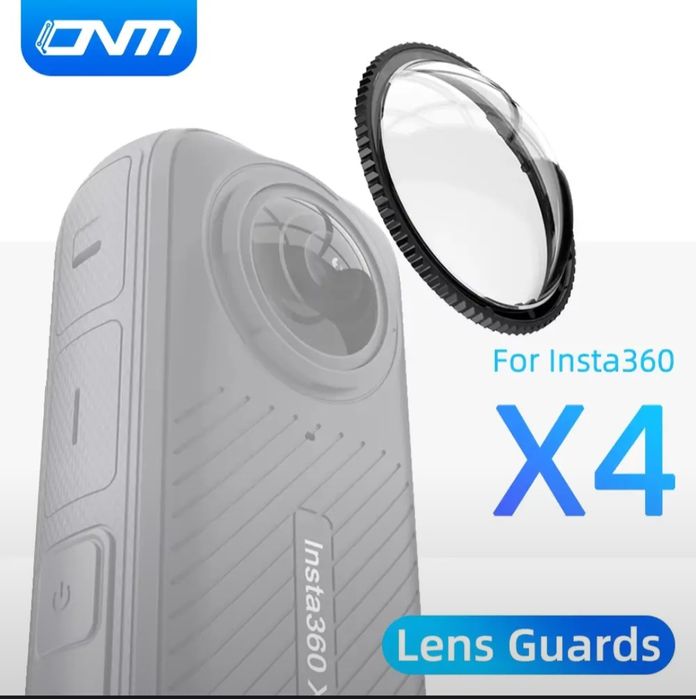 Защитная крышка для объектива Insta360 X4