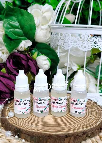 Сапунена база,оцветители и ароматни масла за изработка на сапун