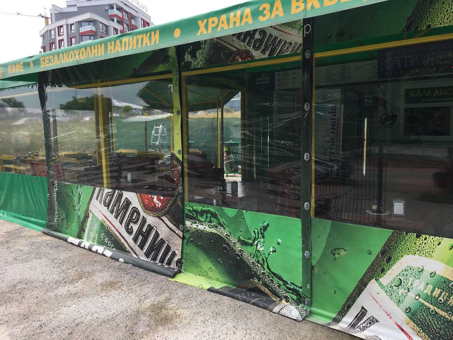 Каравани и кемпери - бързо хранене