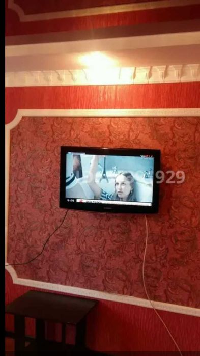 Центр! Часы и сутки! ц