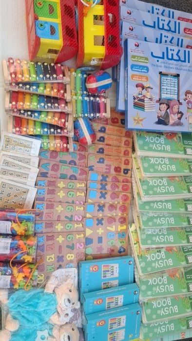 Bolalar uchun turli rivojlantiruvchi kitob va o‘yinchoqlar