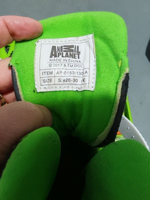 Vând role copii reglabile