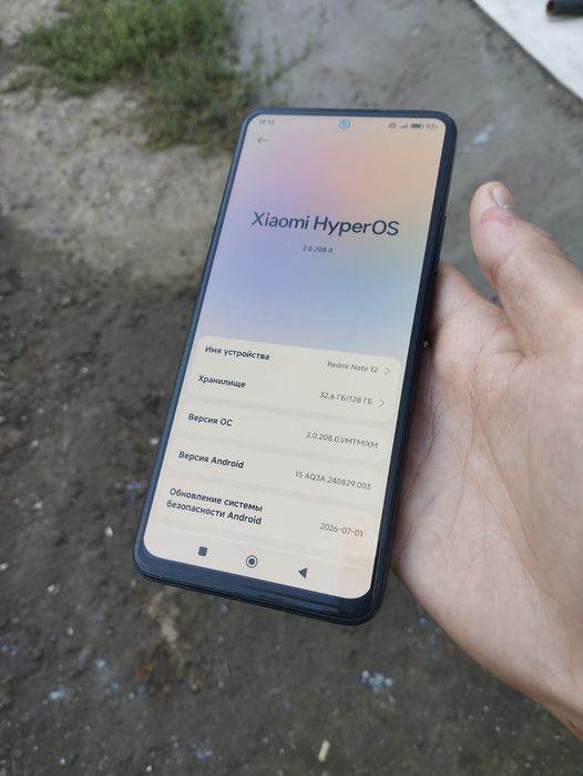 Продам Redmi note 12 128GB