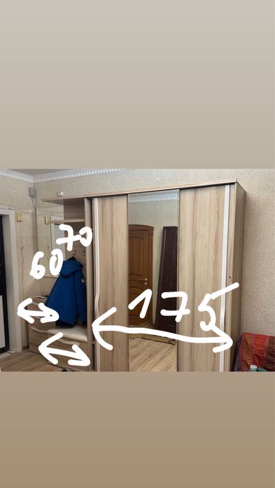 Прихожая в прекрасном состоянии