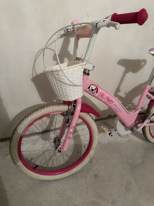 Bicicleta copii 6-8 ani pt fetitza