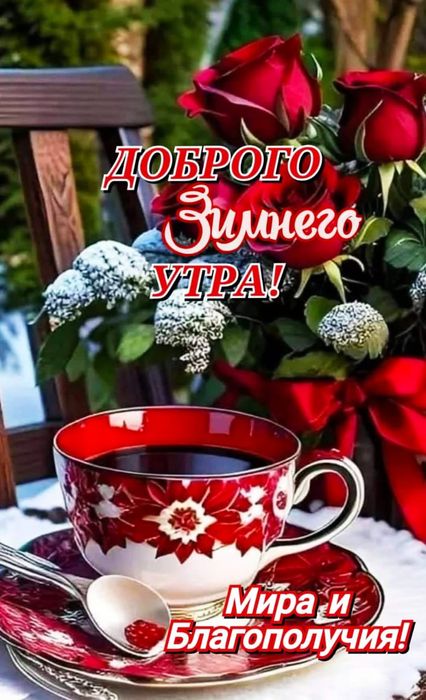 Продам электро скутер.