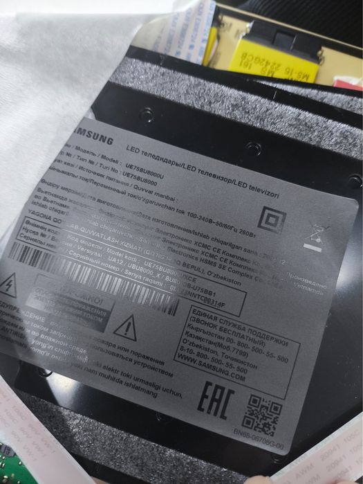 Платы телевизоров Sony/Lg/ Samsung