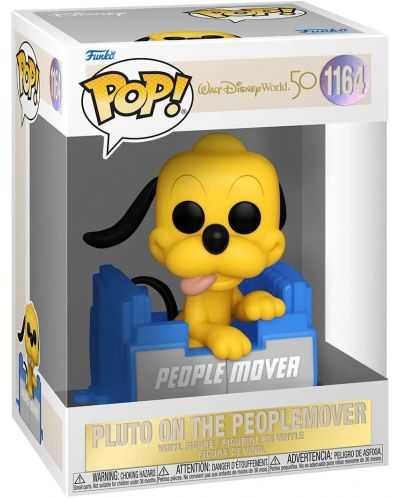 Фигури POP- 1357, 1453,, Pluto on the Peoplemover 1164