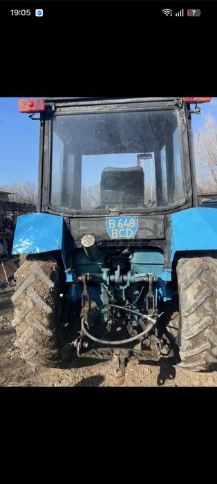 МТЗ 80 сатылады...