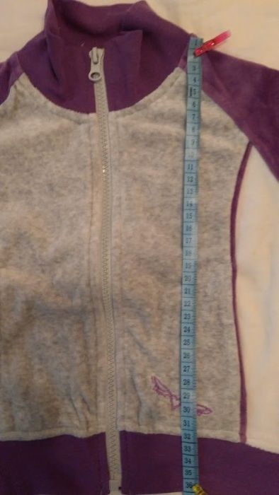 Trening 86-92 cm (15-18 luni), NOU, Smily, Germania, cu eticheta