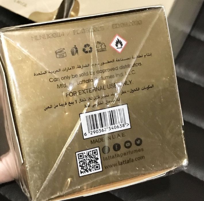 Lattafa Eclaire 100 ml | Parfum arabesc original