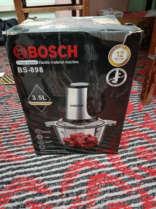 Электрошоппер BOSCH BS-898