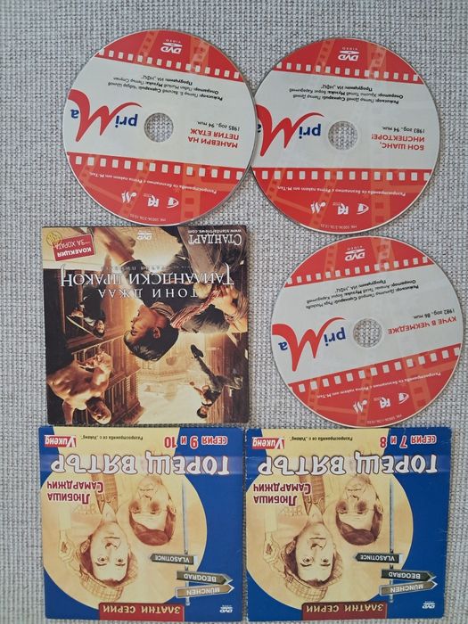 DVD player  NEO  +15  игрални филма