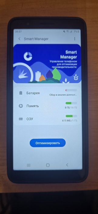 samsung a013core