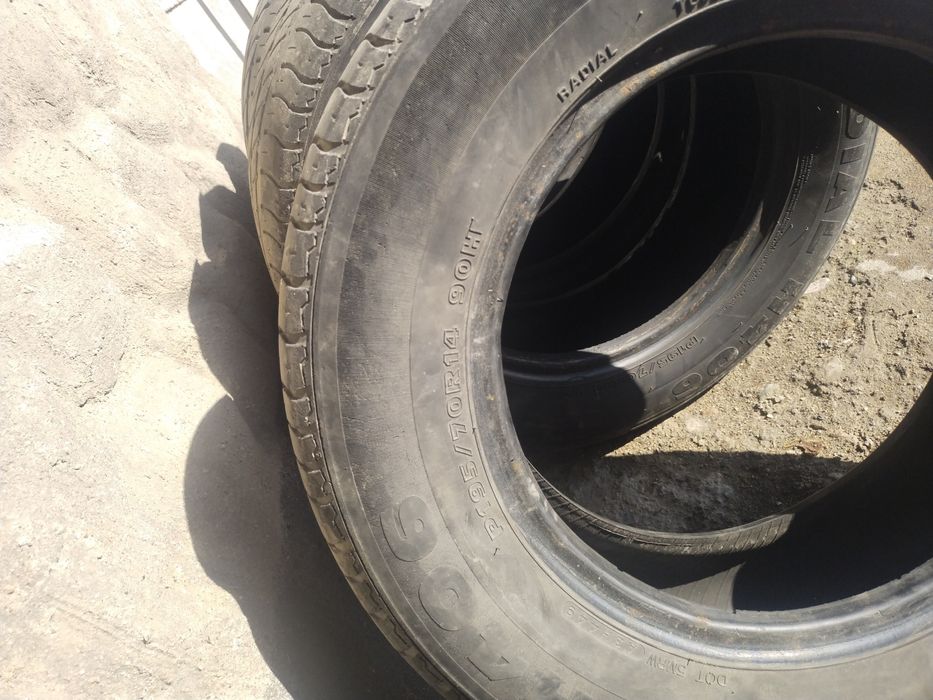 Летняя резина для машина б/у