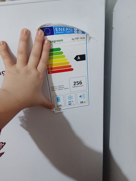 Сатылады бағасы 45 мың