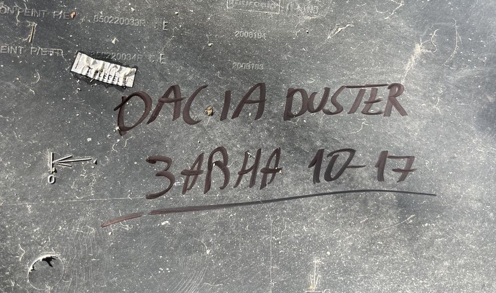 Dacia Duster задна броня Дачиа Дъстър 2010-2017. 2 броя