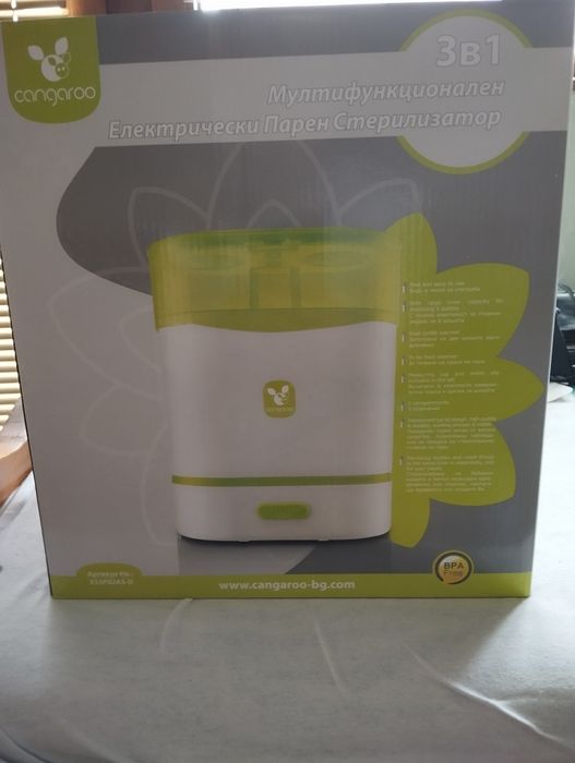 Продавам стерилизатор за шишета и биберони 3 в 1