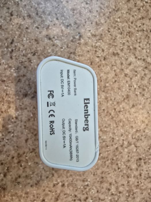 Продам павер банк, софиты...