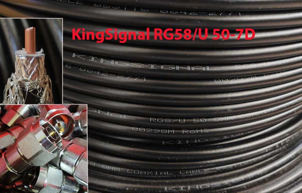 coaxial kabel 50 om ом rg58 usilenie gsm lte  repiter связи Kingsignal