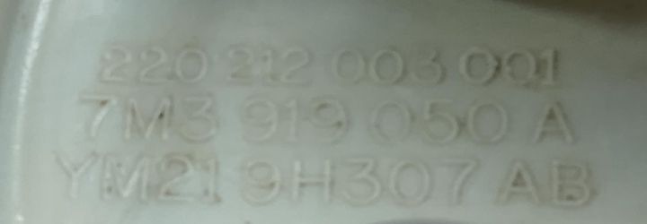 Pompa combustibil  7M3919050A Volkswagen VW Sharan prima generatie