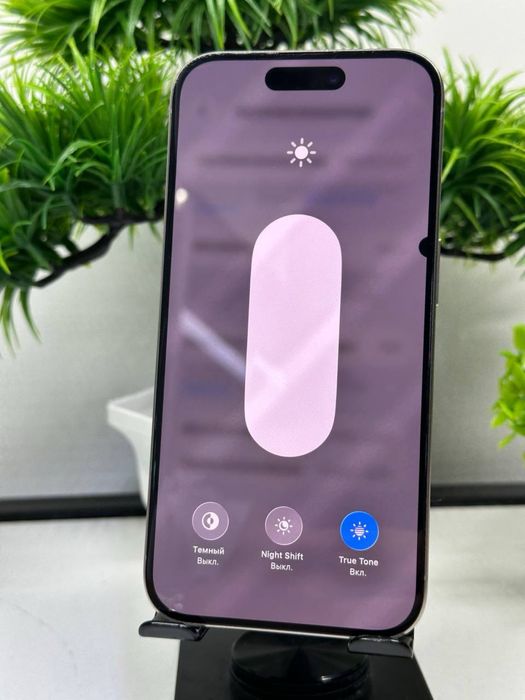 Iphone 15 Pro 128 gb