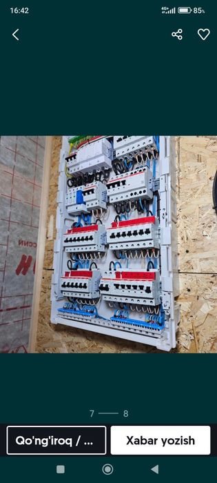 Elektrik xizmati. 24/7