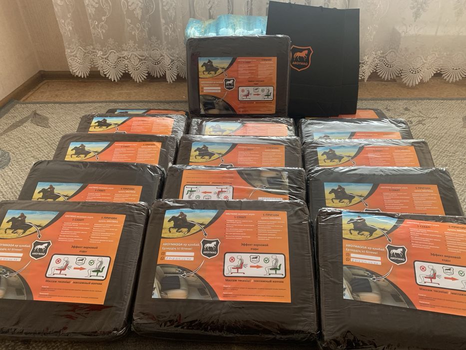 Ертокым от простатита и гемороя! Аргымак